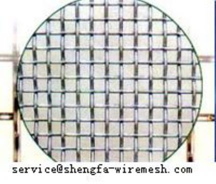 Galvanized Square Wire Mesh